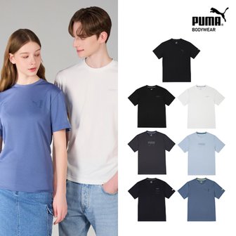 푸마 (최종가)[푸마] 남녀공용 기능성 에어홀 언더셔츠 7종