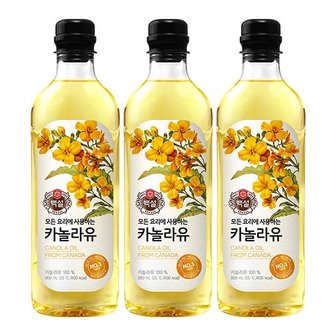 CJ제일제당 백설 카놀라유 900ml x 3개