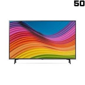 LG 스마트TV 50인치 50UP7000 4K UHD 로컬변경 설치