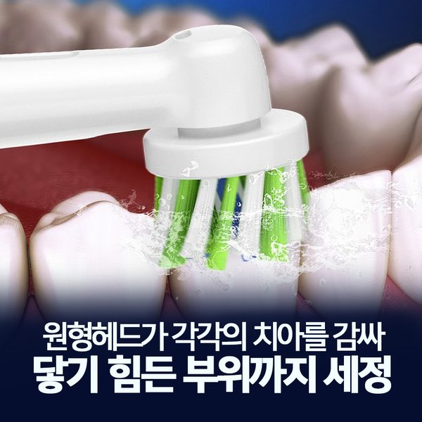 상품 이미지3