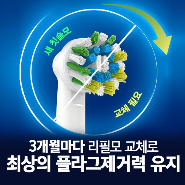 상품 이미지4