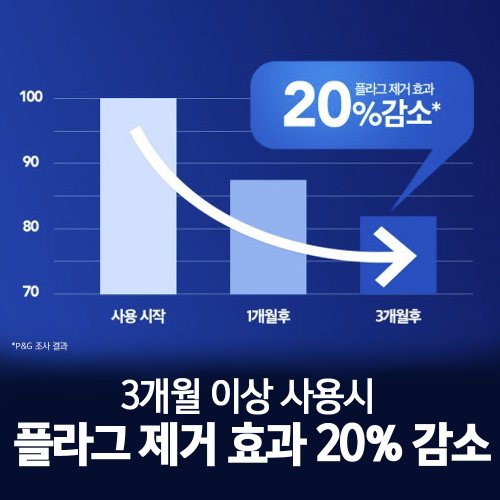 상품 이미지5