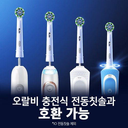 상품 이미지6