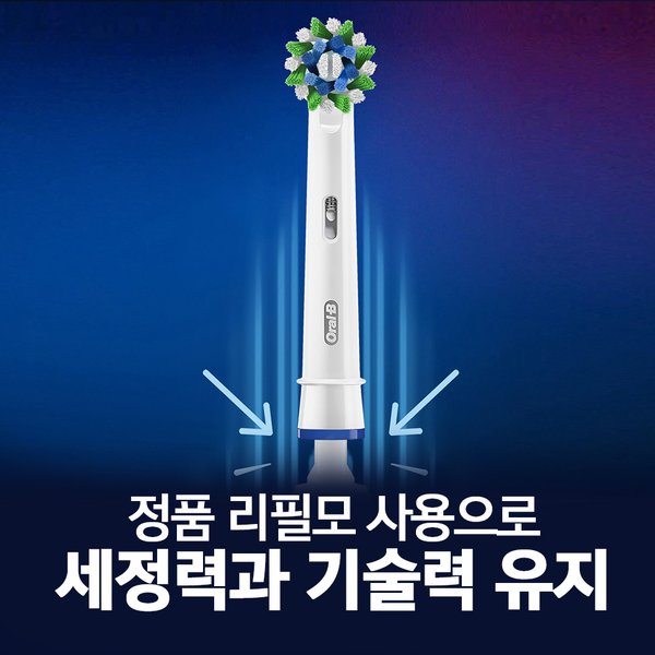 상품 이미지7