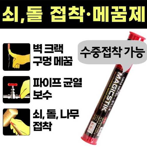 상품이미지3