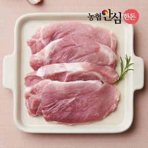 [농협안심한돈] 앞다리살 구이용 500g