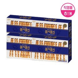 해태 홈런볼 10개 (46g x 10개)