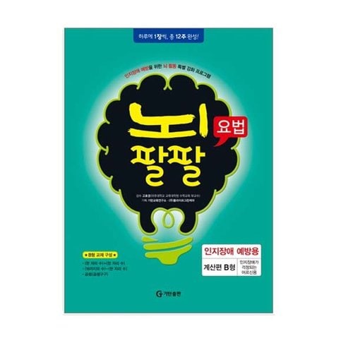 상품이미지2