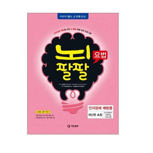 상품이미지3
