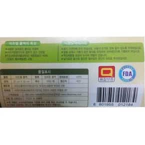 CJ 이츠웰 롤백 25cm 35cm 1000매 10개/무료배송