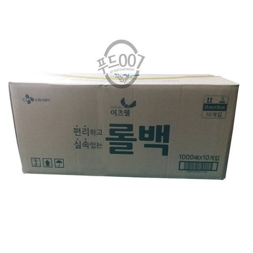 상품이미지3