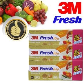 3M Fresh 위생백 중형 행사팩 450매