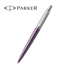 PARKER 파카 조터 CT 볼펜 바이올렛