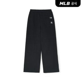 [코리아공식] 여성 빈티지 하이웨스트 와이드팬츠 NY (Black)