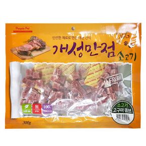 고구마함유 애견간식 소고기 고구마큐브 D18 300g X ( 2매입 )