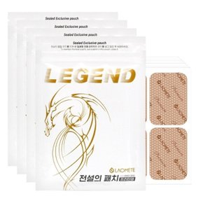 전설의 패치 프리미엄 준대형 40매X4개