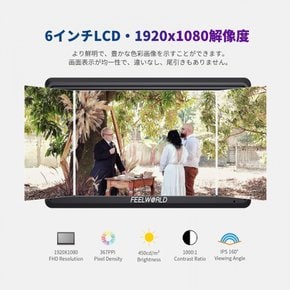 FEELWORLD FW568 6 DSLR 3D LUT HD1920x1080 4K HDMI (F550 인치 카메라 소형 필드 모니터 파형