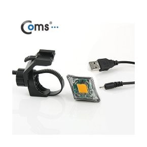 BE273 Coms 자전거 안전 점멸기 USB 충전/Green Light