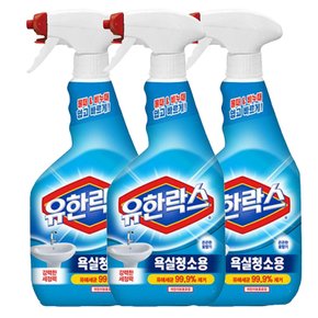 유한락스 욕실청소용 대용량 용기 900ml X 3개