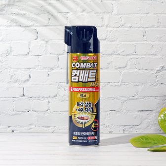  컴배트 프로페셔널 에어졸 바퀴 살충제 맥스 500ml