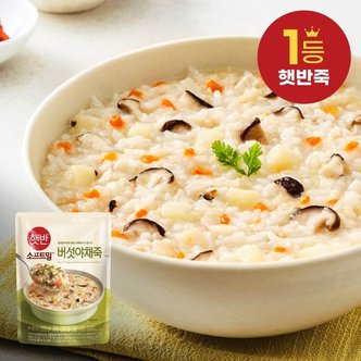 CJ제일제당 햇반죽 버섯야채죽 420G