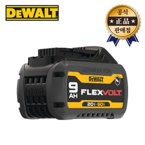 리튬이온배터리 DCB609G 20V-9.0Ah 60V-3.0Ah