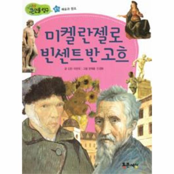 상품 이미지1