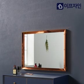 데일리 사각 인테리어 벽거울