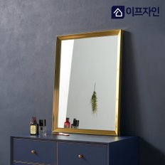 데일리 사각 인테리어 벽거울