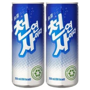 [소하루] 일화 천연사이다 250ml x 60캔 (30캔x2박스) (B293B5)