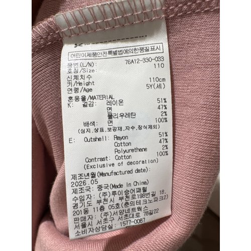 상품이미지7