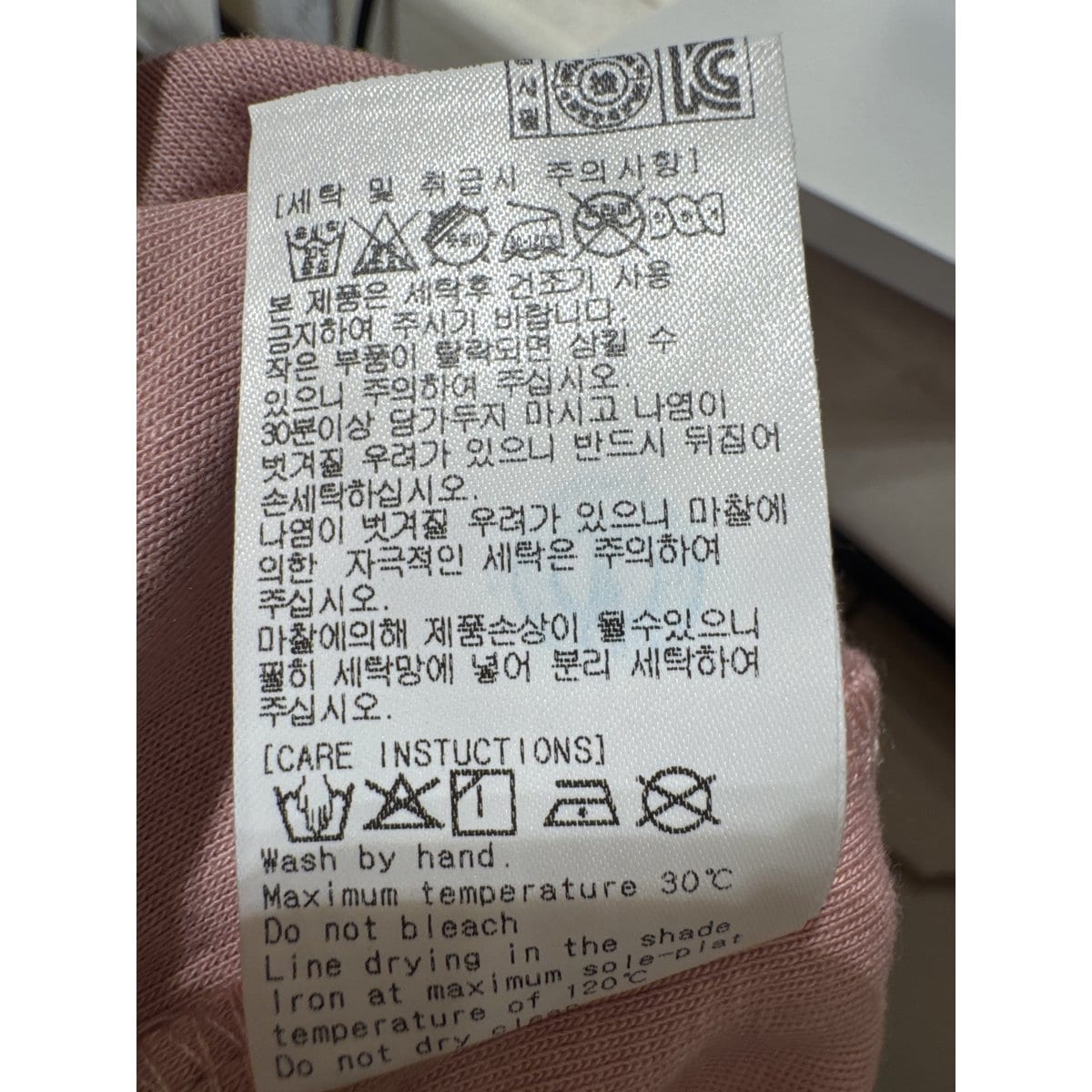 상품이미지8
