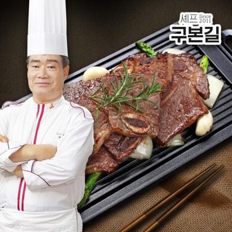 쉐프구본길 [냉동]구본길 대가의 양념 LA갈비 400g x 4팩