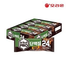 닥터유 프로 단백질바 크런치 70g x 8p