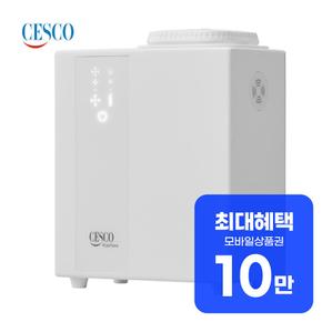 에어퍼퓸 200 (화이트) EPEW552 렌탈 36개월 월 55900원