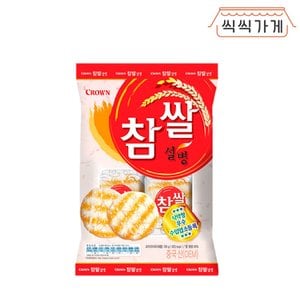 씩씩가게 참쌀설병 128g