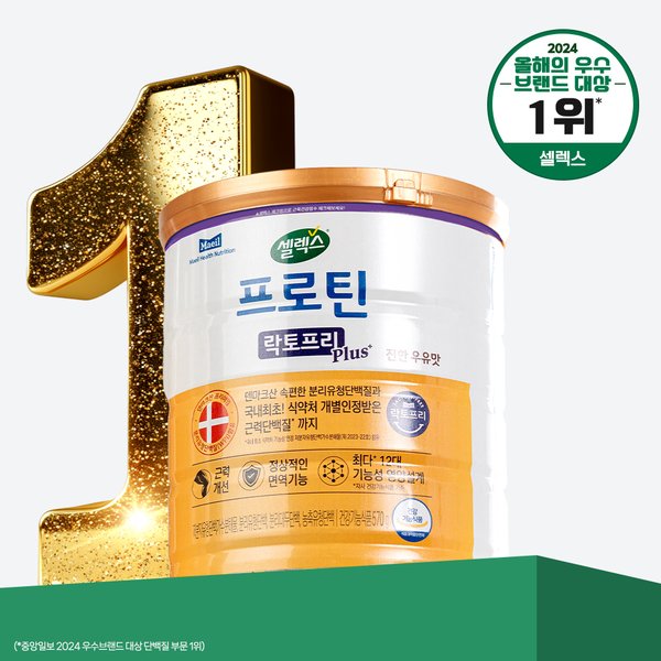 상품 이미지1
