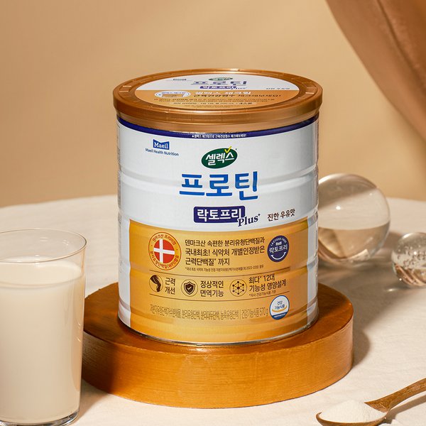 상품 이미지3