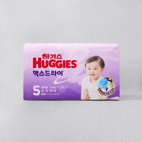 [NEW] 하기스 맥스드라이 밴드5 공용 특대 50매