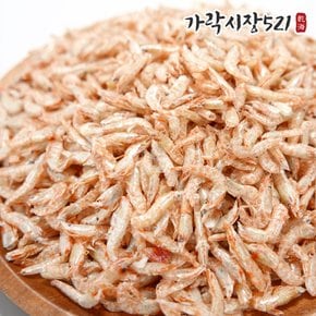가락시장521 국내산 햇 보리새우 300g 건새우 마른새우 국물용 볶음용