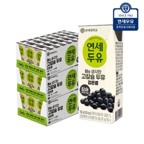 뼈를 생각한 고칼슘 두유 검은콩 190ml x 72팩