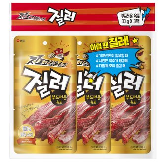 샘표 질러 부드러운육포 3팩 기획 (30g*3)(1개)