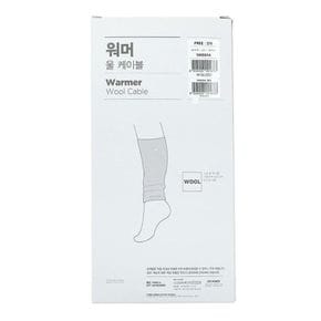 비비안 울 케이블 워머 YM5014[34800361]