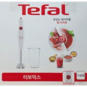 핸드블렌더 믹서기 분쇄기 HB1211KR 이유식