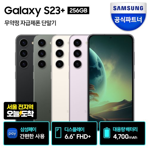 상품이미지1