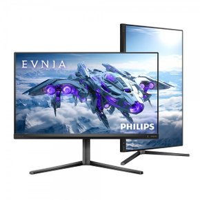 에브니아 27M2N5500P QHD 260 FAST IPS 프리싱크 HDR 400 게이밍 무결점 ㅇMMㅇ