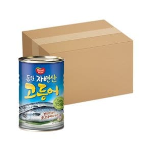 동원 고등어 400g x 24개(1박스)