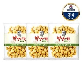 [대림냉장] 알뜰어묵볼 1,000g x3개