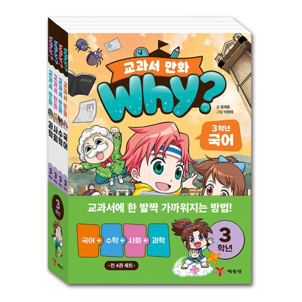 확대된 대표 상품이미지1