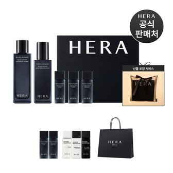 헤라 [선물포장][SSG단독] 옴므 블랙 액티브 2종 세트